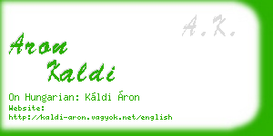 aron kaldi business card